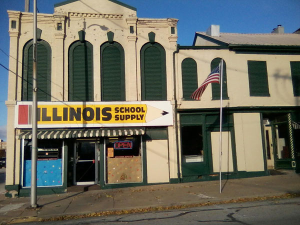 Illinois School Supply